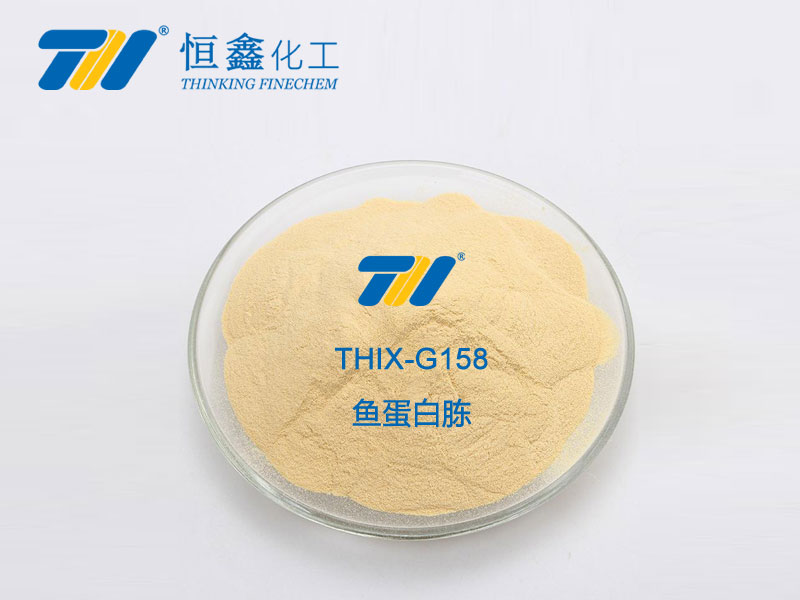 THIX-G158 魚蛋白胨