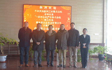 日本著名橡膠助劑生產企業來訪恒鑫化工洽談業務